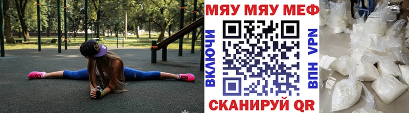 Купить закладку Alpha-PVP  Cocaine  ГАШ  МЕФ  Конопля  Медвежьегорск