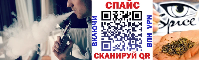 БУТИРАТ жидкий экстази  Купить где  Медвежьегорск 