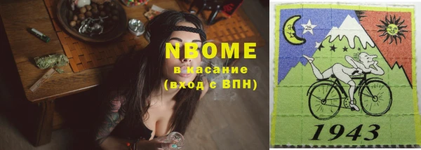 гидра Баксан
