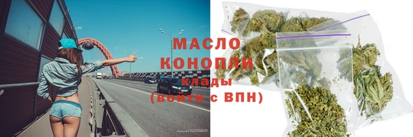 герыч Арсеньев