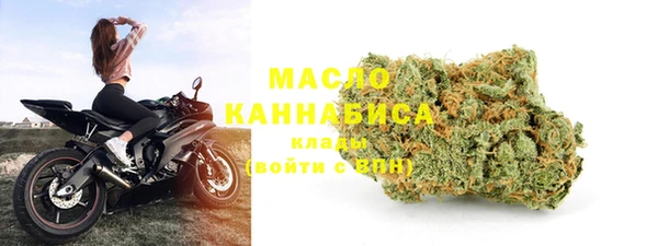 гидра Баксан