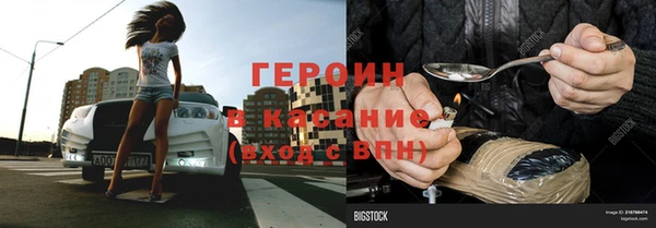 СК Балахна