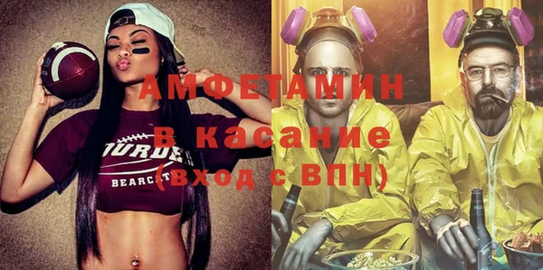 mdpv Аркадак