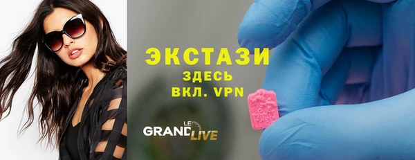 гидра Баксан