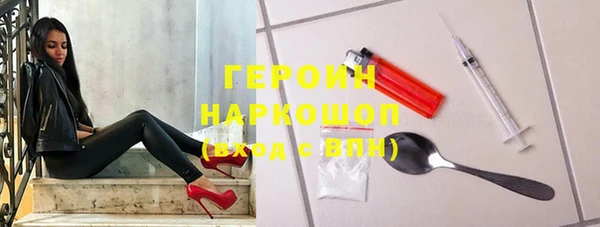 СК Балахна