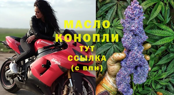 гидра Баксан
