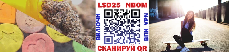 Лсд 25 экстази кислота  Купить  Медвежьегорск 